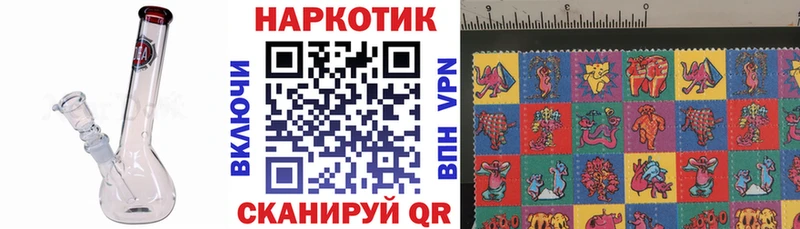 Все наркотики Гусиноозёрск A-PVP  Меф  Гашиш  МАРИХУАНА 