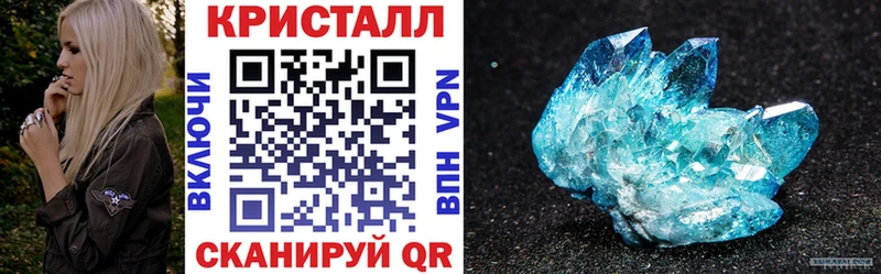 сколько стоит  Гусиноозёрск  Амфетамин VHQ 