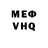 Alpha PVP VHQ sillyitis