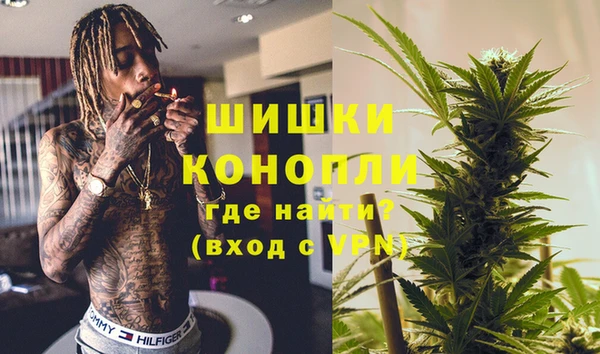 синтетический гашиш Горняк