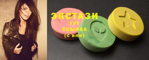 круглые Дубовка