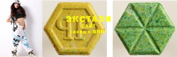 наркотики Дубна