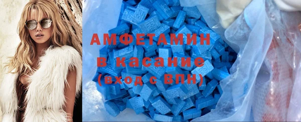 дурь Горно-Алтайск