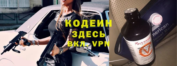 круглые Дубовка