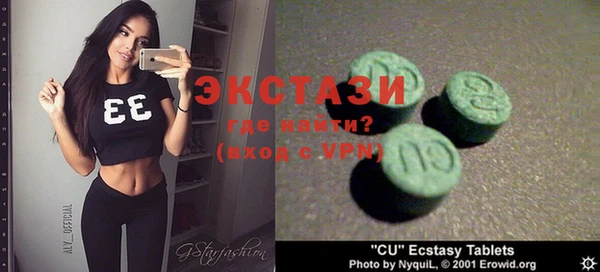 дурь Горно-Алтайск