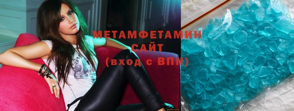 дурь Горно-Алтайск