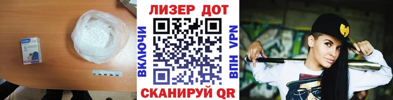 купить наркотик  Гусиноозёрск  мориарти официальный сайт  Лсд 25 экстази кислота 