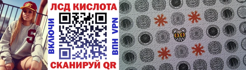 hydra tor  Гусиноозёрск  Марки 25I-NBOMe 1,8мг 